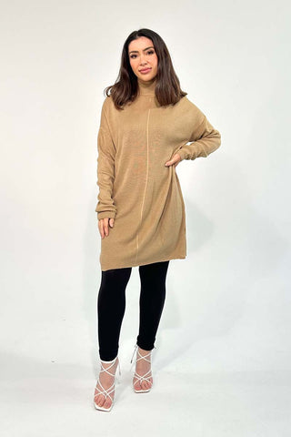 Balloon Sleeve Knit Cardigan Chocolate
